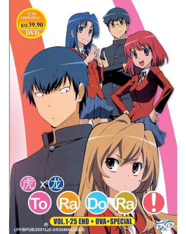 * ENG DUB * TORADORA! VOL.1-25 END + OVA + SP